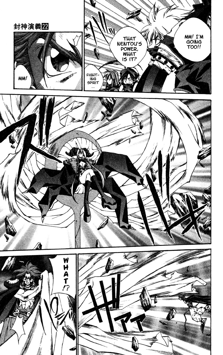 Houshin Engi Chapter 188 page 9 - Chapter 188: Mirror 3