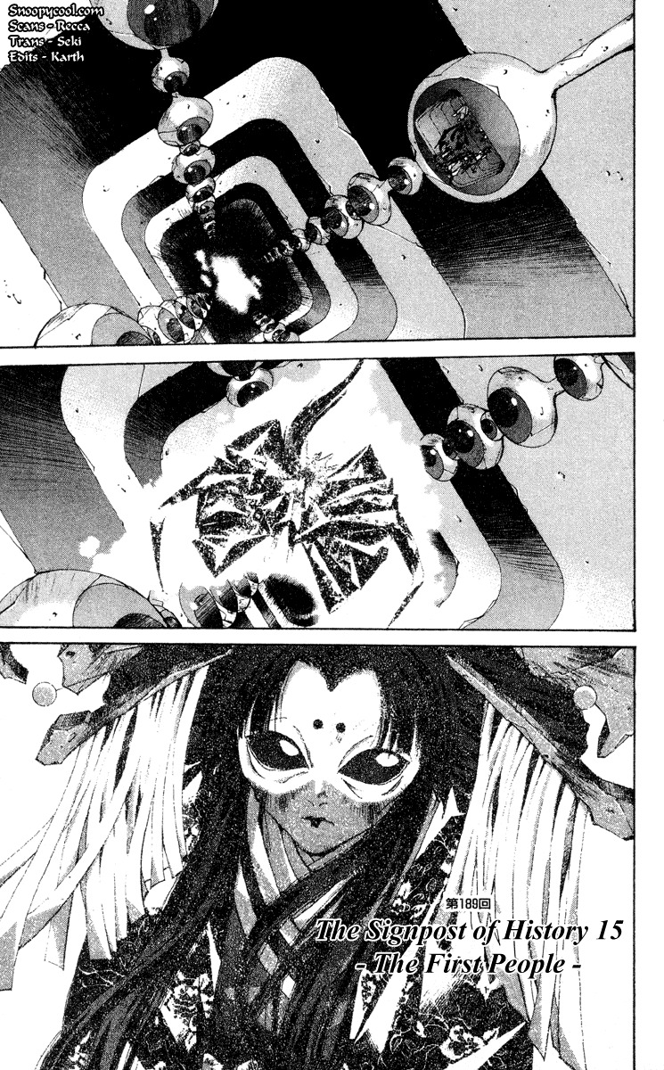 Houshin Engi Chapter 189 page 1 - Chapter 189: The Signpost of History 15 - The First People