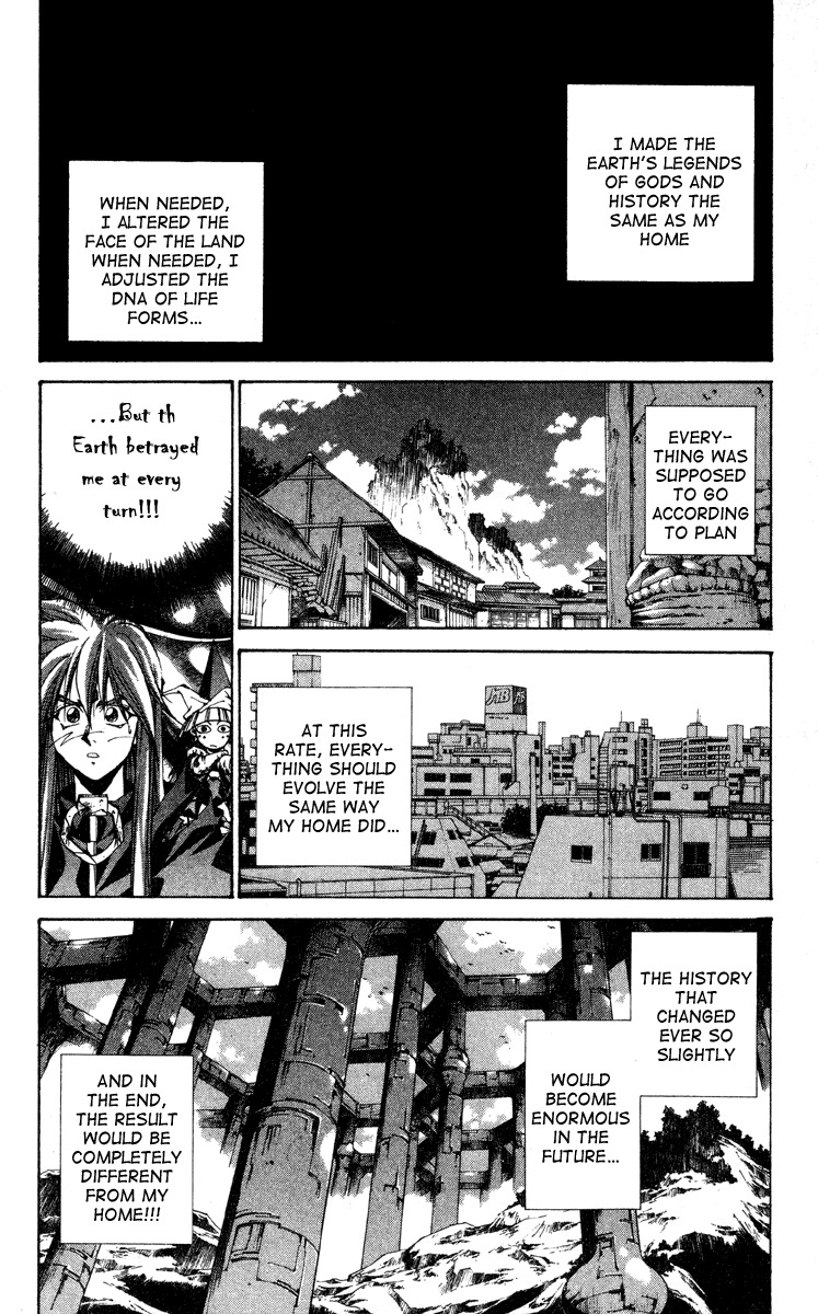 Houshin Engi Chapter 189 page 10 - Chapter 189: The Signpost of History 15 - The First People