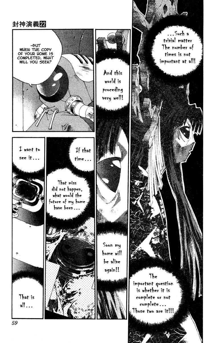 Houshin Engi Chapter 189 page 13 - Chapter 189: The Signpost of History 15 - The First People