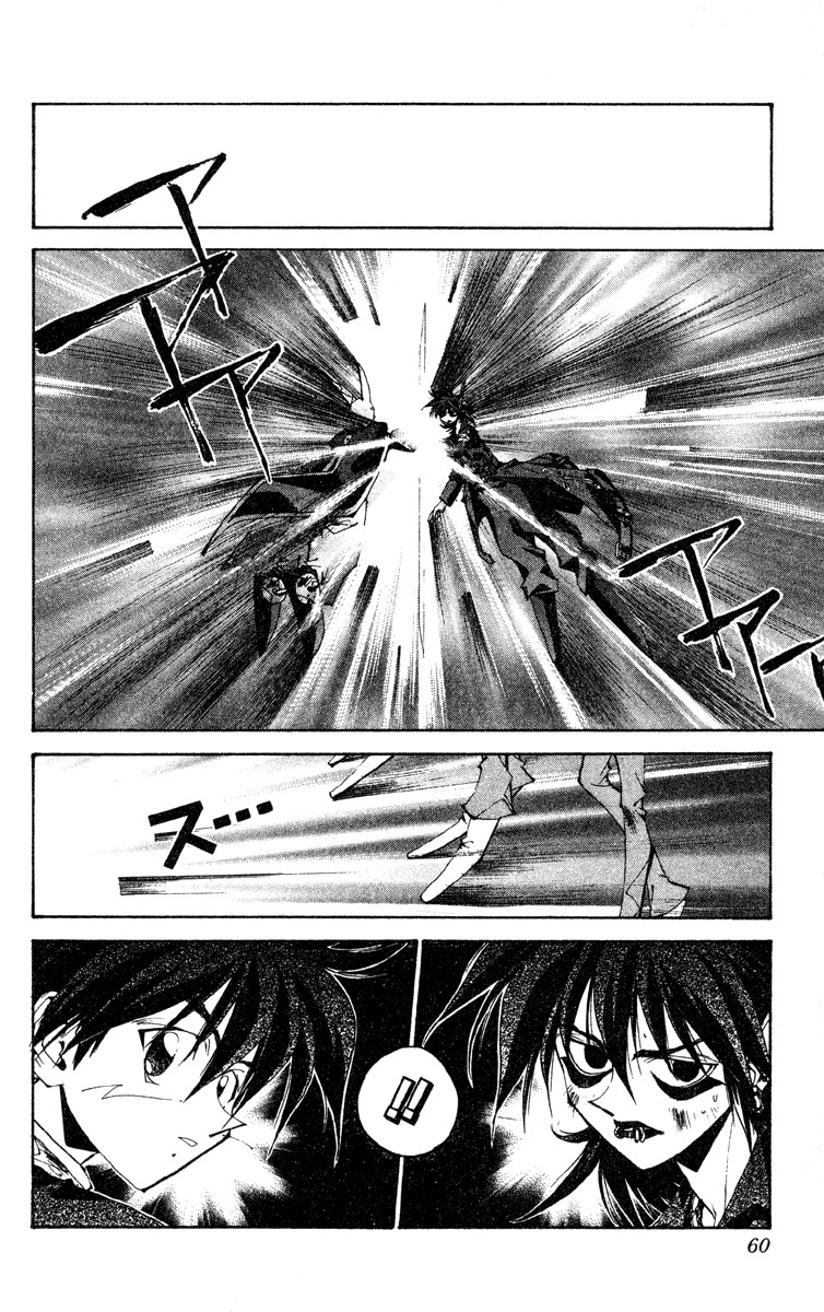 Houshin Engi Chapter 189 page 14 - Chapter 189: The Signpost of History 15 - The First People