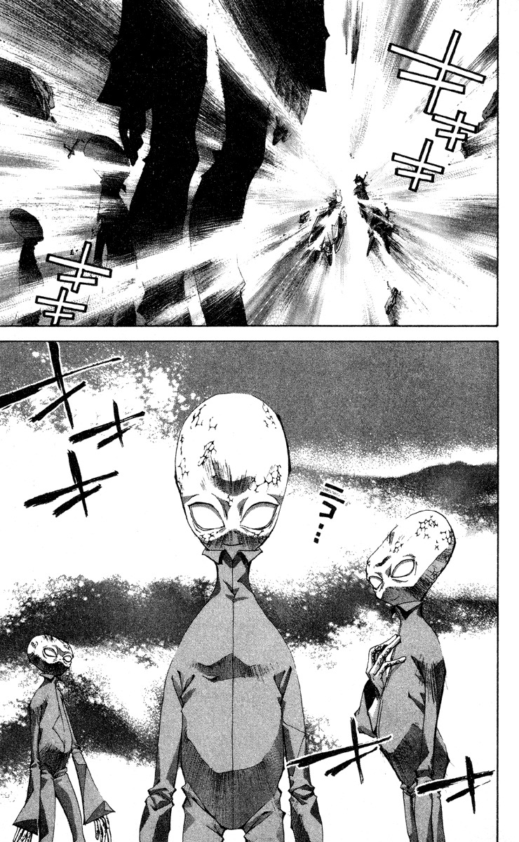 Houshin Engi Chapter 189 page 15 - Chapter 189: The Signpost of History 15 - The First People