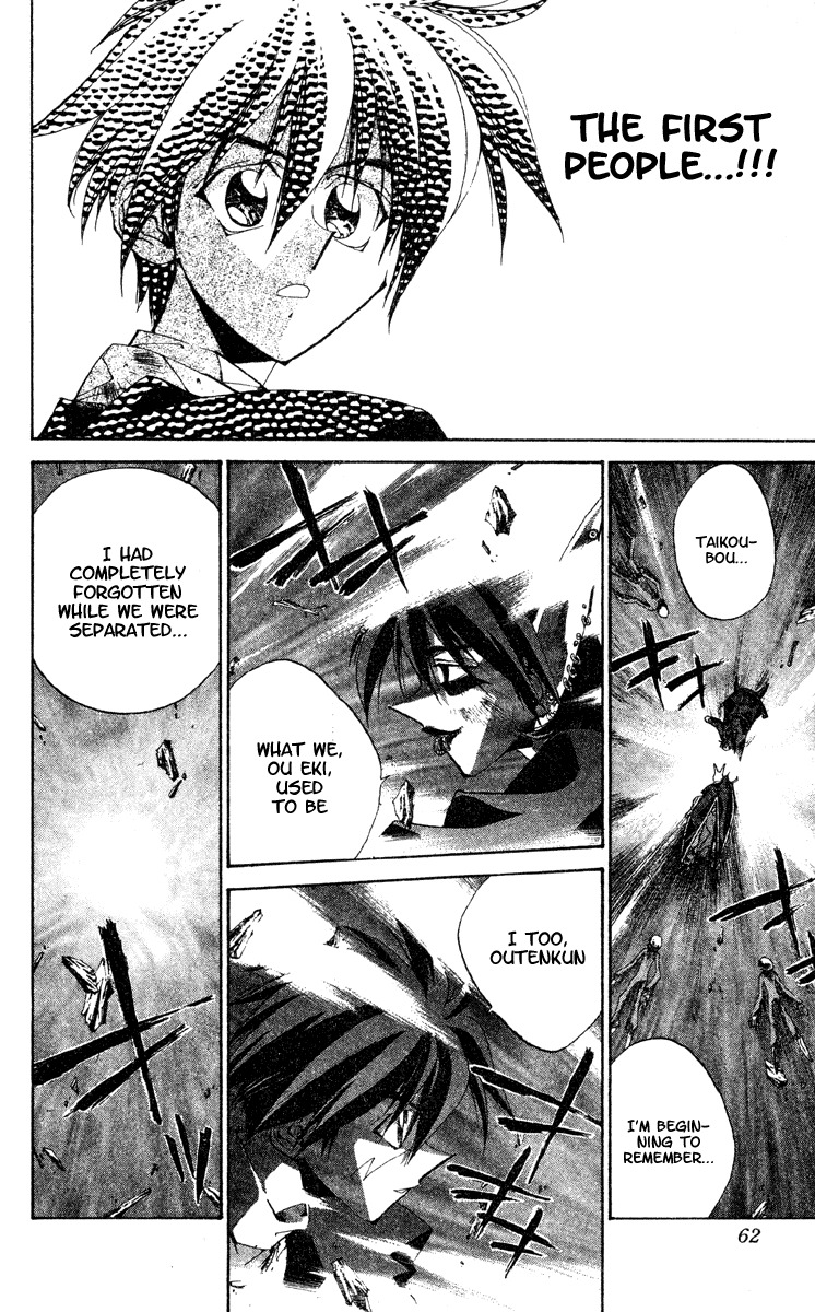 Houshin Engi Chapter 189 page 16 - Chapter 189: The Signpost of History 15 - The First People