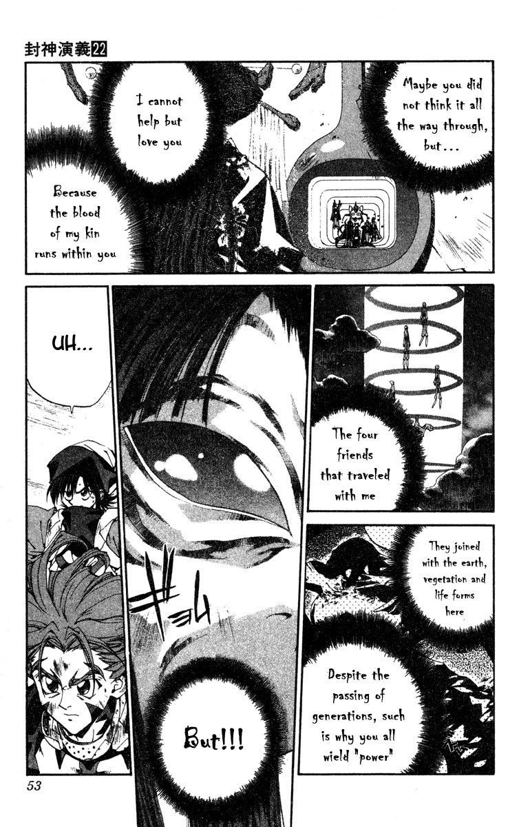 Houshin Engi Chapter 189 page 7 - Chapter 189: The Signpost of History 15 - The First People