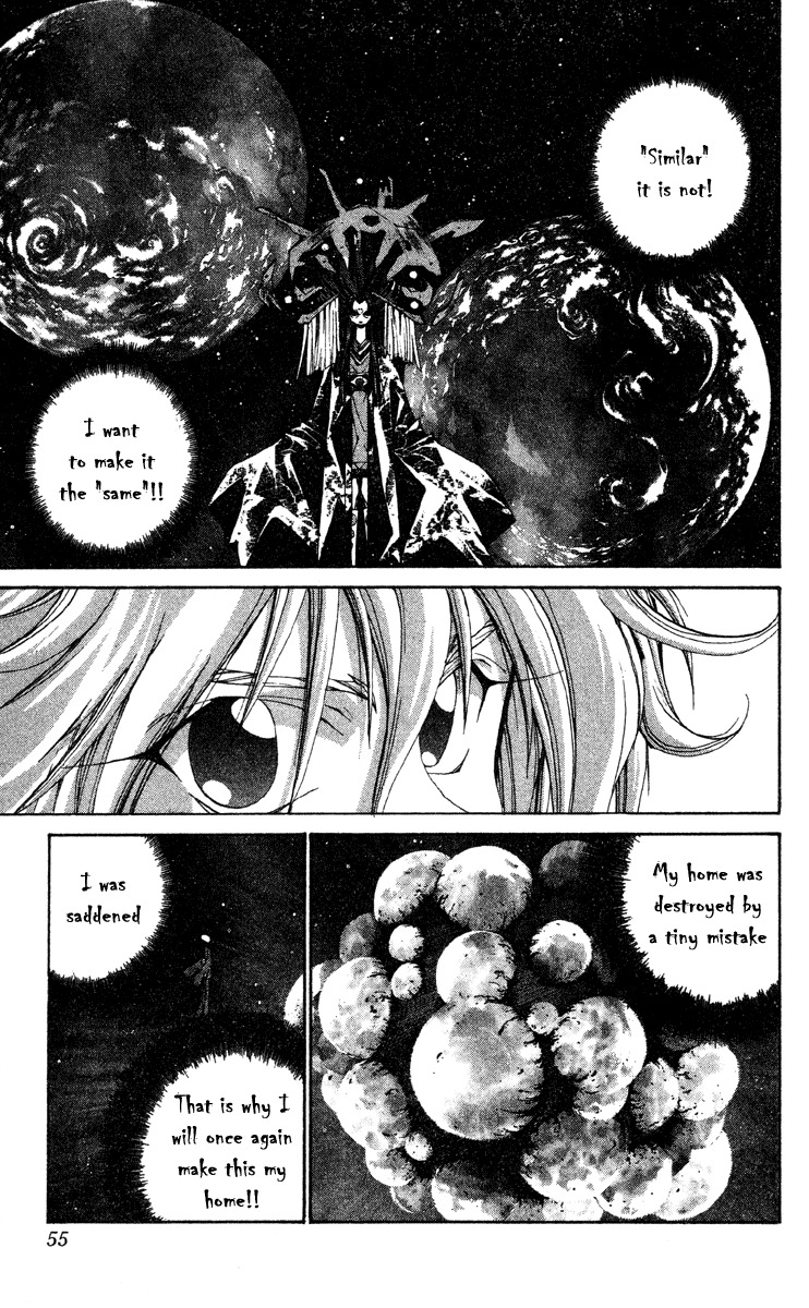 Houshin Engi Chapter 189 page 9 - Chapter 189: The Signpost of History 15 - The First People