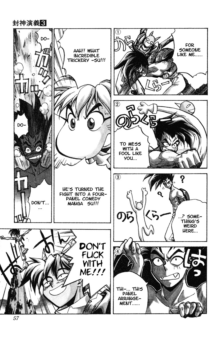 Houshin Engi Chapter 19 page 11 - Chapter 19: Taikoubou's Doping