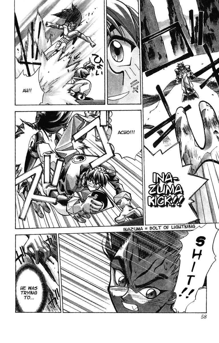 Houshin Engi Chapter 19 page 12 - Chapter 19: Taikoubou's Doping