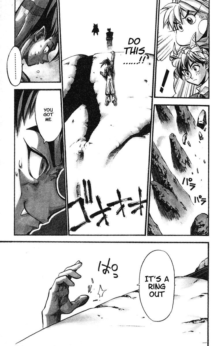 Houshin Engi Chapter 19 page 13 - Chapter 19: Taikoubou's Doping