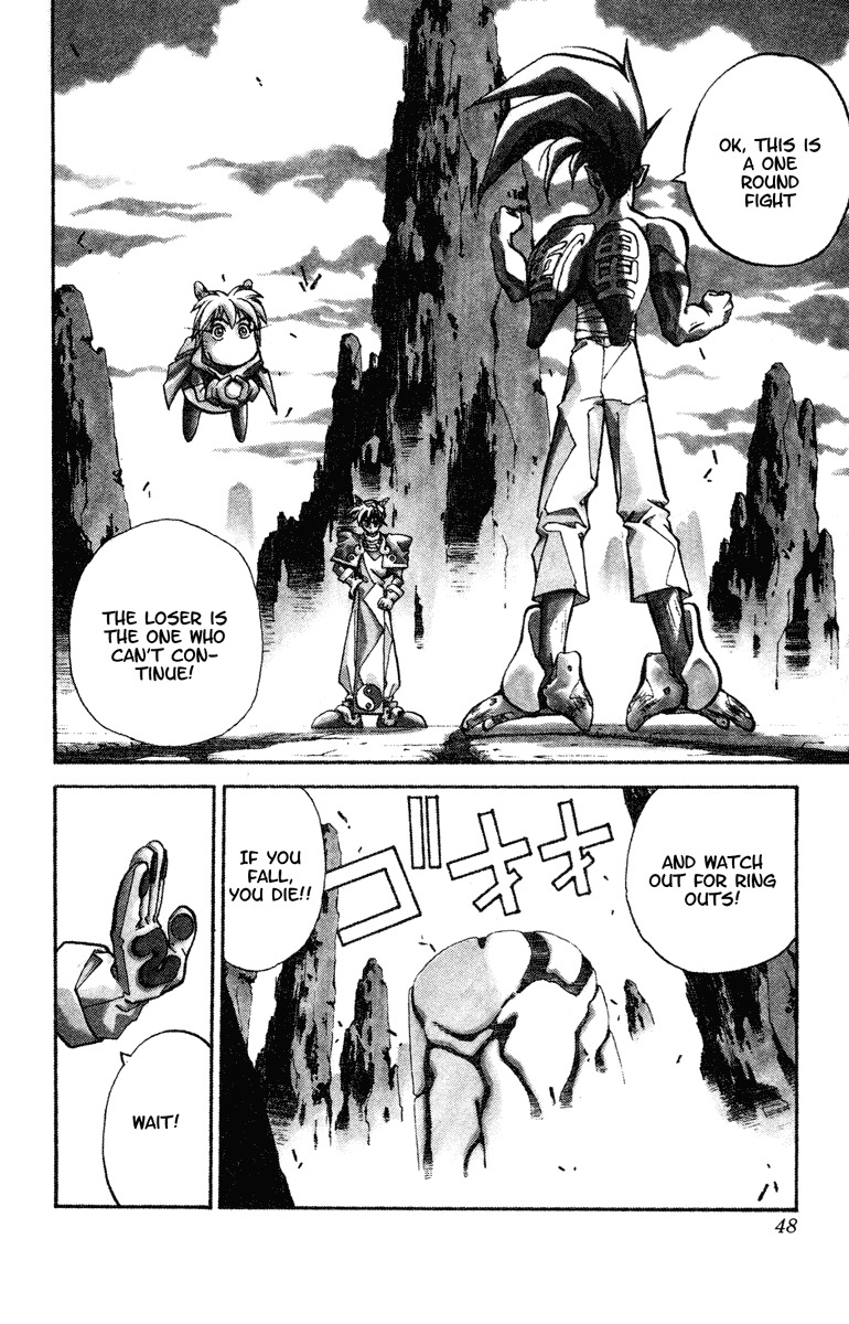 Houshin Engi Chapter 19 page 2 - Chapter 19: Taikoubou's Doping
