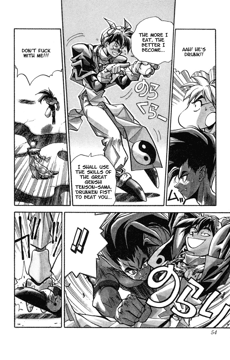 Houshin Engi Chapter 19 page 8 - Chapter 19: Taikoubou's Doping