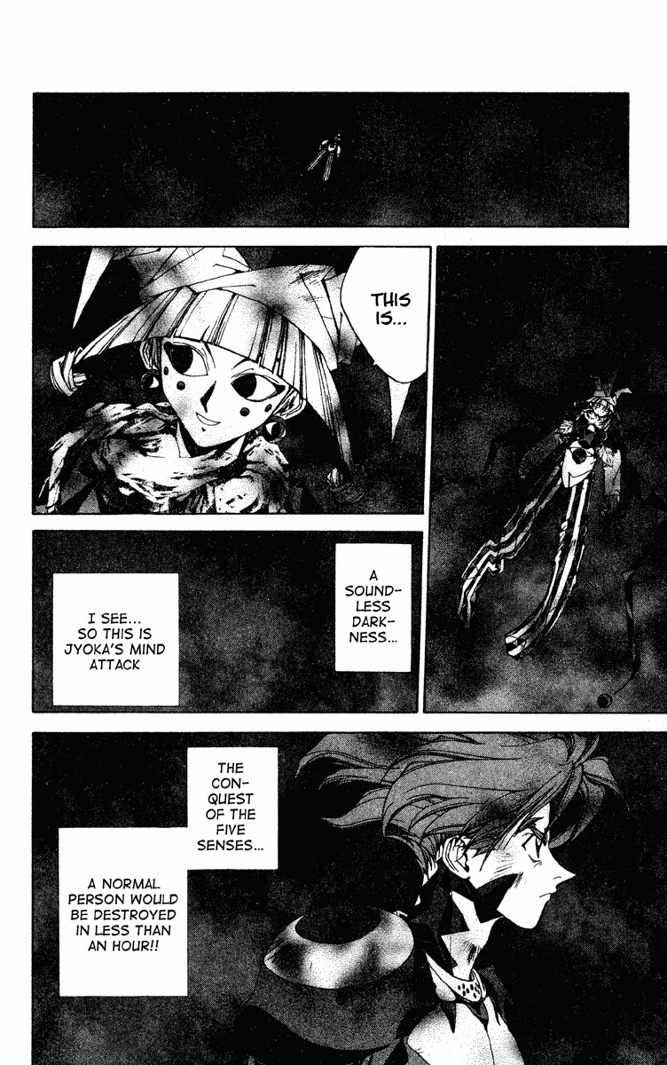 Houshin Engi Chapter 190 page 10 - Chapter 190: The Signpost of History 16 - Fukki