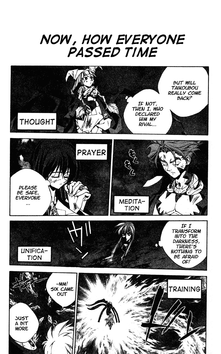 Houshin Engi Chapter 190 page 12 - Chapter 190: The Signpost of History 16 - Fukki