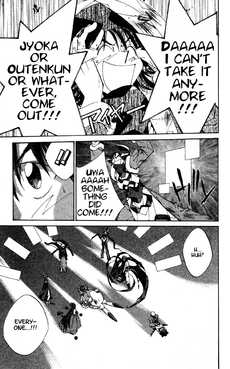 Houshin Engi Chapter 190 page 15 - Chapter 190: The Signpost of History 16 - Fukki