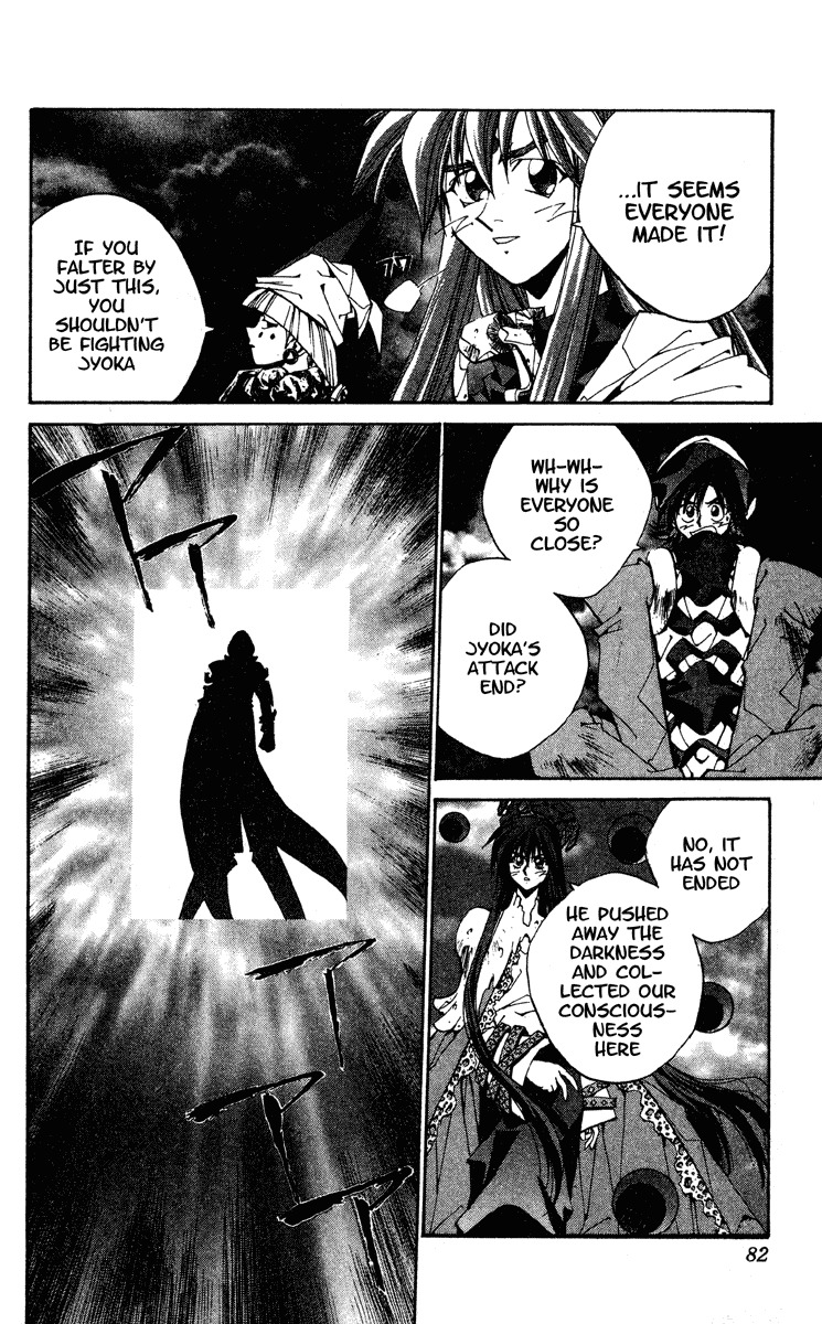 Houshin Engi Chapter 190 page 16 - Chapter 190: The Signpost of History 16 - Fukki