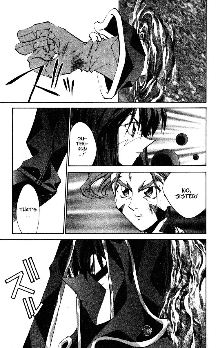 Houshin Engi Chapter 190 page 17 - Chapter 190: The Signpost of History 16 - Fukki