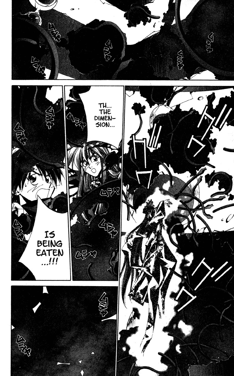 Houshin Engi Chapter 190 page 4 - Chapter 190: The Signpost of History 16 - Fukki