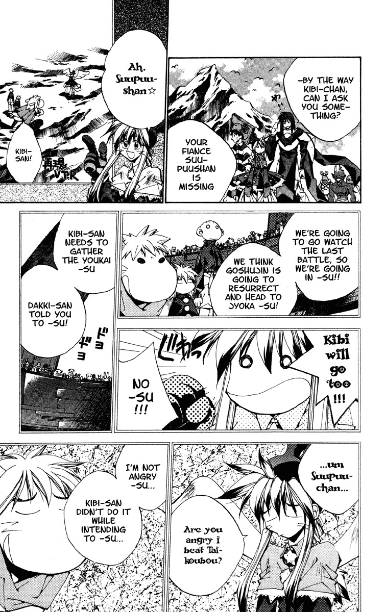 Houshin Engi Chapter 190 page 7 - Chapter 190: The Signpost of History 16 - Fukki