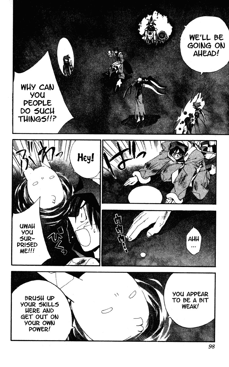 Houshin Engi Chapter 191 page 12 - Chapter 191: The Signpost of History 17 - Taikoubou + Outenkun = Ou Eki = Fukki