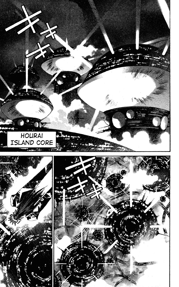 Houshin Engi Chapter 191 page 15 - Chapter 191: The Signpost of History 17 - Taikoubou + Outenkun = Ou Eki = Fukki