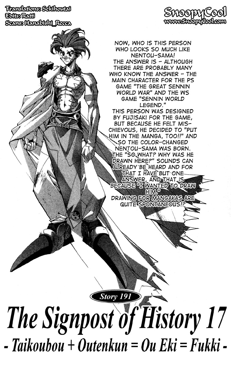 Houshin Engi Chapter 191 page 2 - Chapter 191: The Signpost of History 17 - Taikoubou + Outenkun = Ou Eki = Fukki