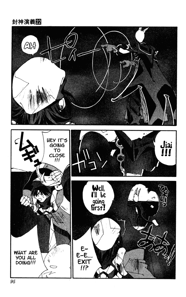 Houshin Engi Chapter 191 page 9 - Chapter 191: The Signpost of History 17 - Taikoubou + Outenkun = Ou Eki = Fukki