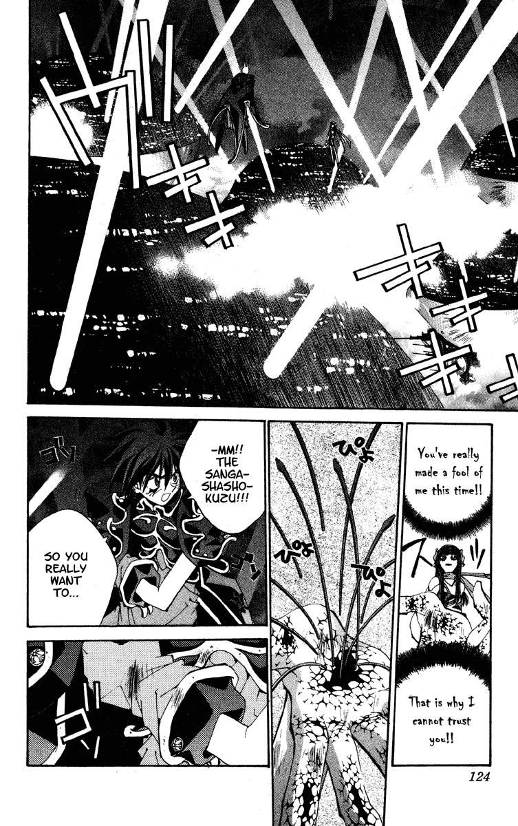 Houshin Engi Chapter 192 page 18 - Chapter 192: The Signpost of History 18 - Jyoka, a Big Ror of Laughter