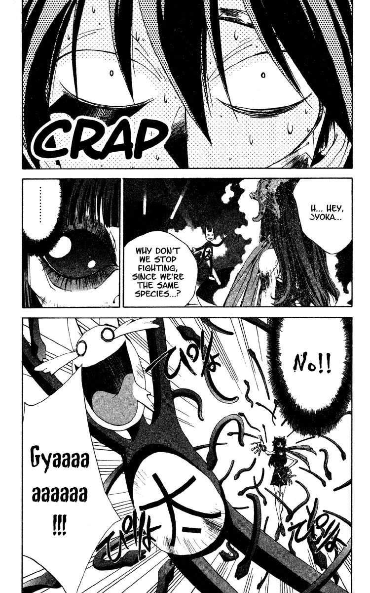 Houshin Engi Chapter 192 page 19 - Chapter 192: The Signpost of History 18 - Jyoka, a Big Ror of Laughter