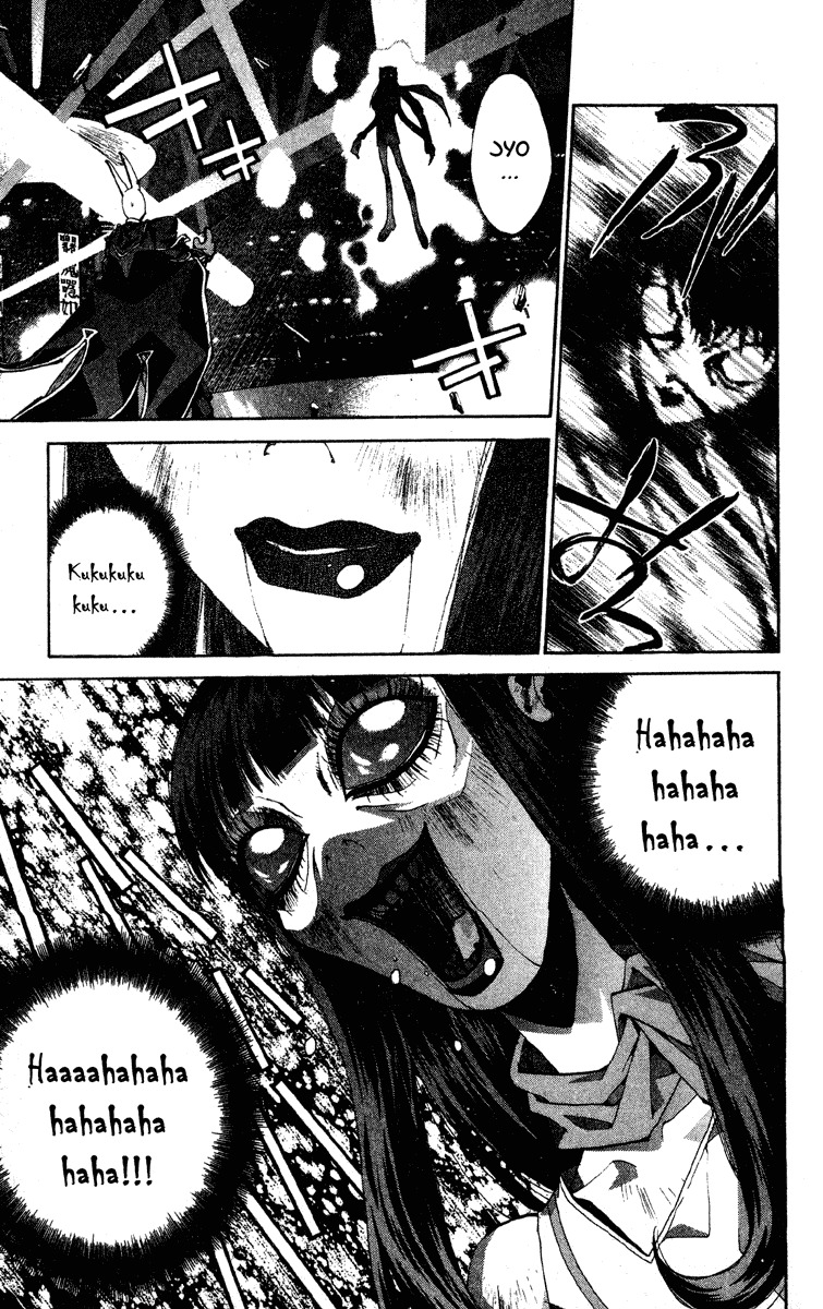 Houshin Engi Chapter 192 page 3 - Chapter 192: The Signpost of History 18 - Jyoka, a Big Ror of Laughter