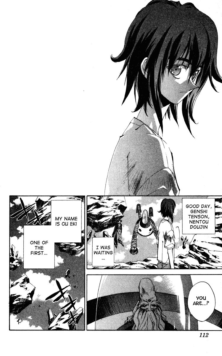 Houshin Engi Chapter 192 page 6 - Chapter 192: The Signpost of History 18 - Jyoka, a Big Ror of Laughter