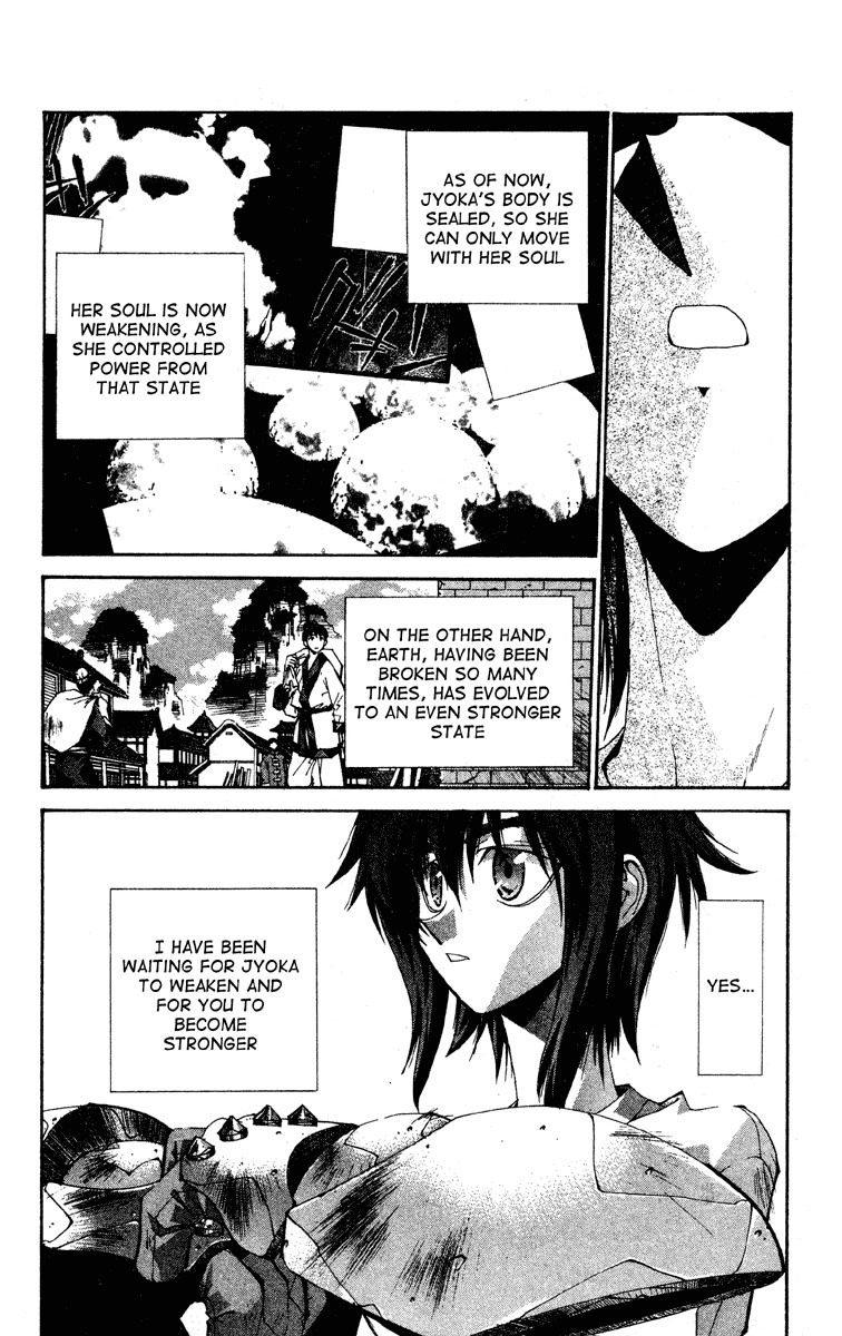 Houshin Engi Chapter 192 page 8 - Chapter 192: The Signpost of History 18 - Jyoka, a Big Ror of Laughter