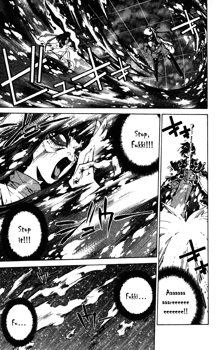 Houshin Engi Chapter 193 page 17 - Chapter 193: The Signpost of History 19 - The Battle of Mutual Deceit