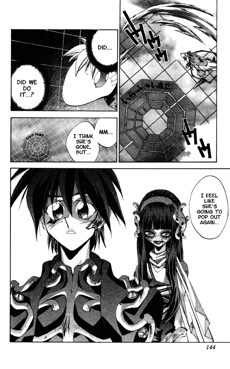 Houshin Engi Chapter 193 page 18 - Chapter 193: The Signpost of History 19 - The Battle of Mutual Deceit