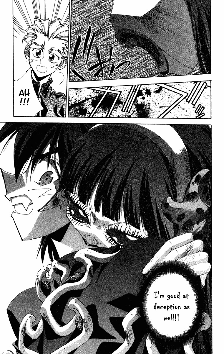 Houshin Engi Chapter 193 page 19 - Chapter 193: The Signpost of History 19 - The Battle of Mutual Deceit