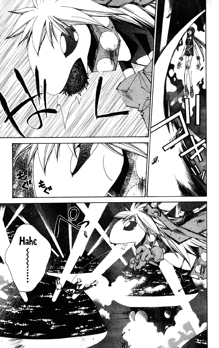 Houshin Engi Chapter 193 page 5 - Chapter 193: The Signpost of History 19 - The Battle of Mutual Deceit