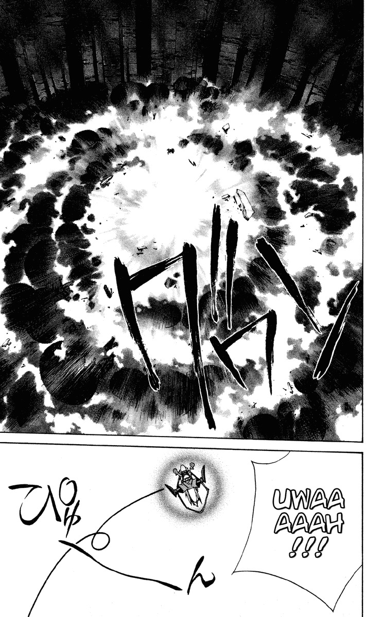 Houshin Engi Chapter 193 page 9 - Chapter 193: The Signpost of History 19 - The Battle of Mutual Deceit