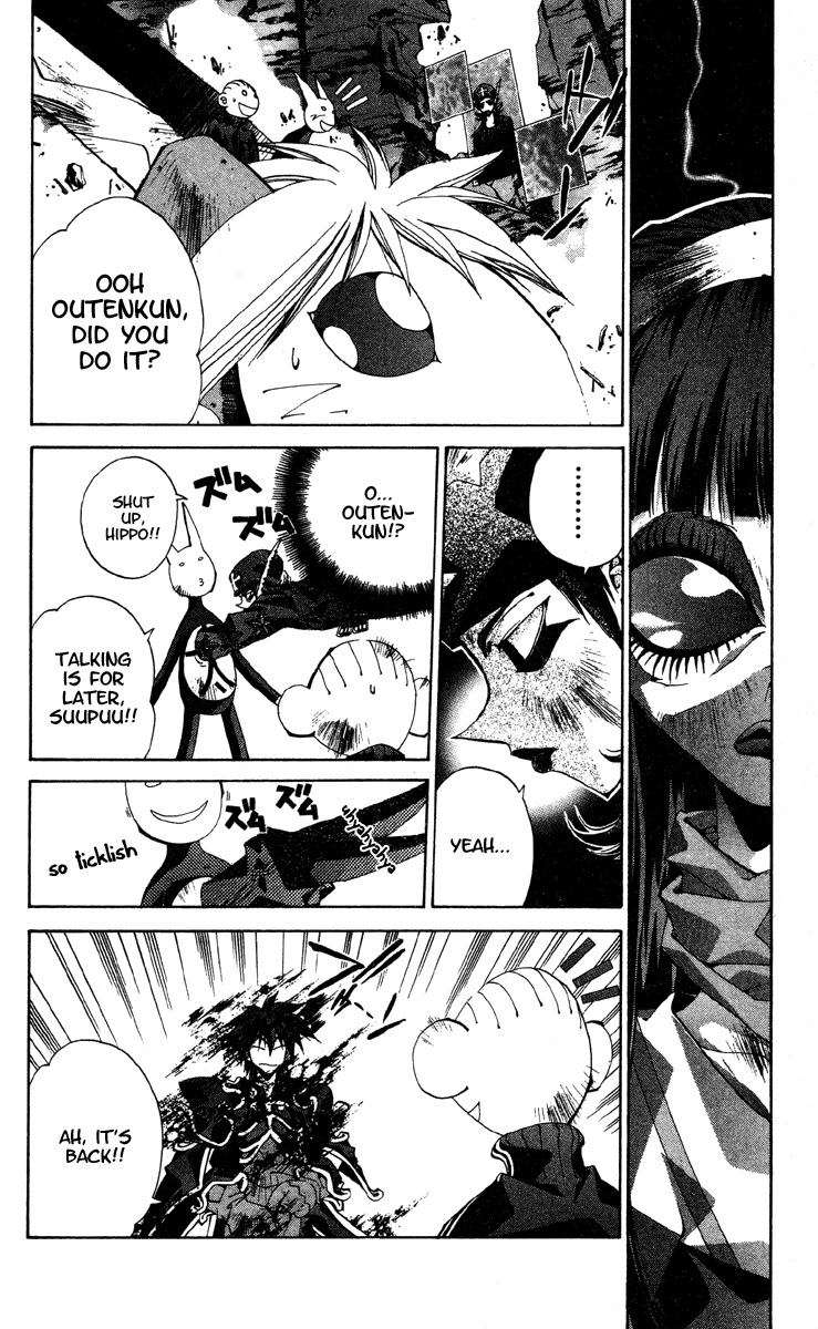 Houshin Engi Chapter 194 page 14 - Chapter 194: The Signpost of History 20 - Soul Split