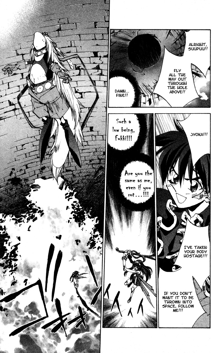 Houshin Engi Chapter 194 page 15 - Chapter 194: The Signpost of History 20 - Soul Split