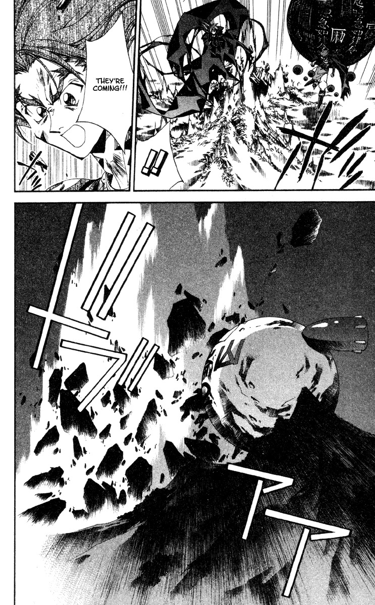 Houshin Engi Chapter 194 page 16 - Chapter 194: The Signpost of History 20 - Soul Split