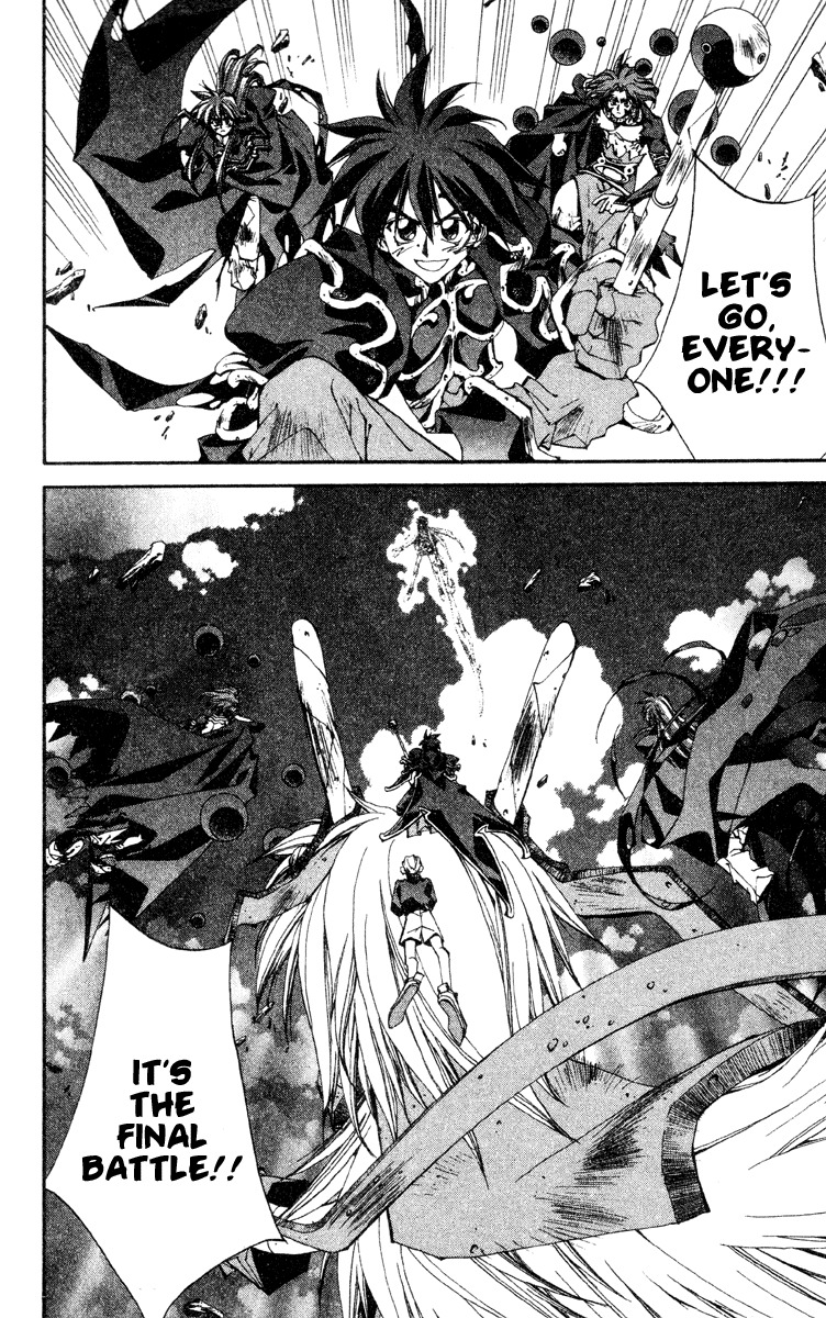 Houshin Engi Chapter 194 page 18 - Chapter 194: The Signpost of History 20 - Soul Split