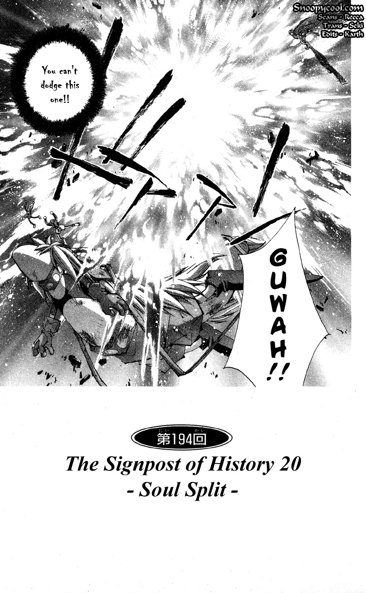 Houshin Engi Chapter 194 page 3 - Chapter 194: The Signpost of History 20 - Soul Split