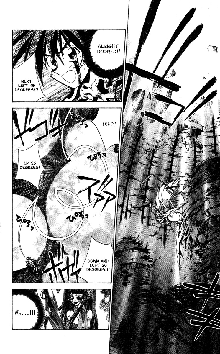 Houshin Engi Chapter 194 page 8 - Chapter 194: The Signpost of History 20 - Soul Split