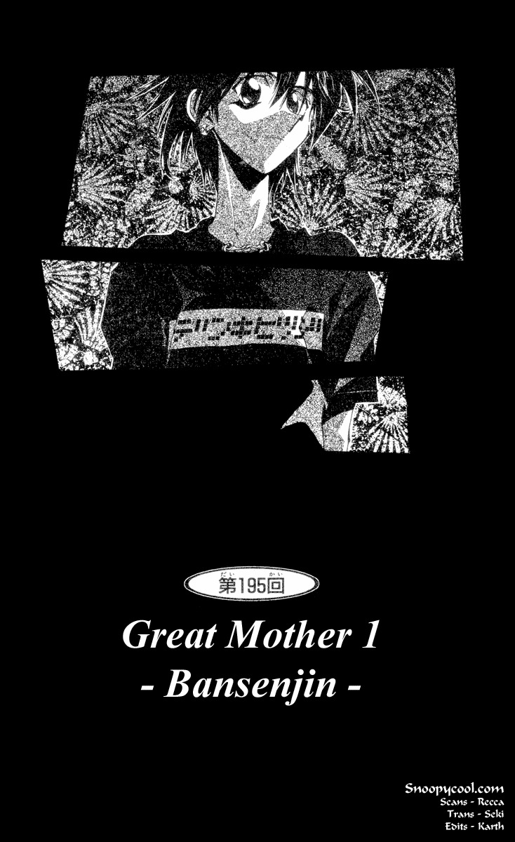 Houshin Engi Chapter 195 page 1 - Chapter 195: Great Mother ① - Bansenjin