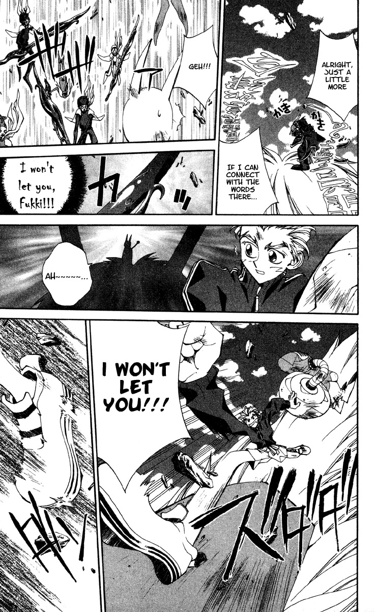 Houshin Engi Chapter 195 page 15 - Chapter 195: Great Mother ① - Bansenjin