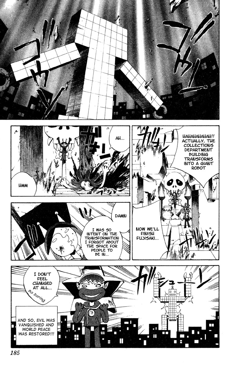 Houshin Engi Chapter 195 page 20 - Chapter 195: Great Mother ① - Bansenjin