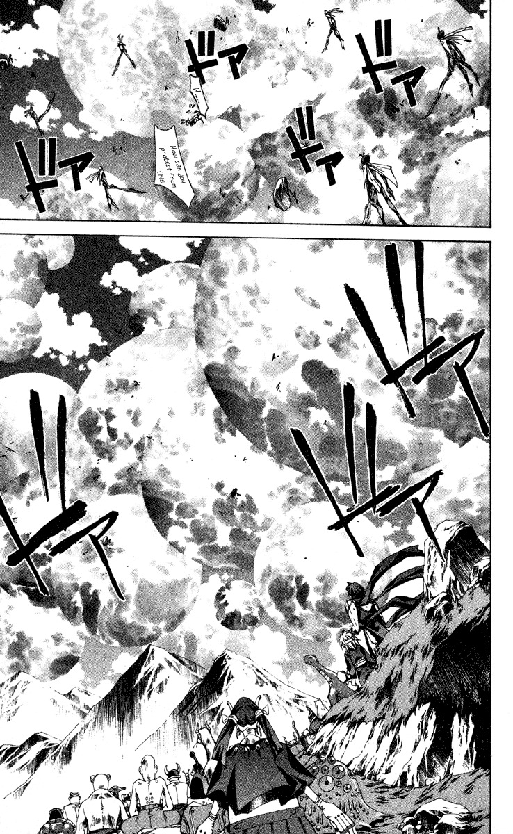 Houshin Engi Chapter 195 page 5 - Chapter 195: Great Mother ① - Bansenjin