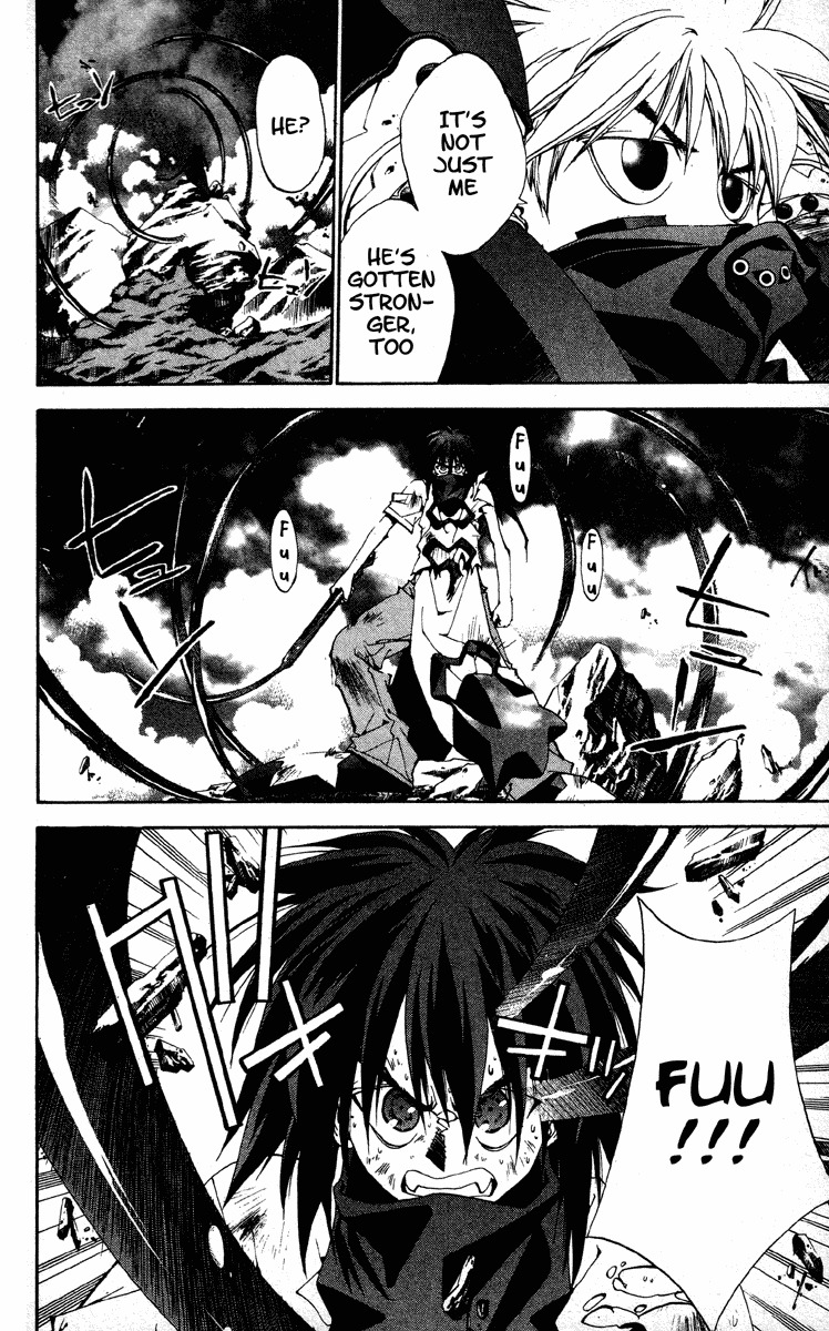 Houshin Engi Chapter 196 page 11 - Chapter 196: Great Mother ② - Body