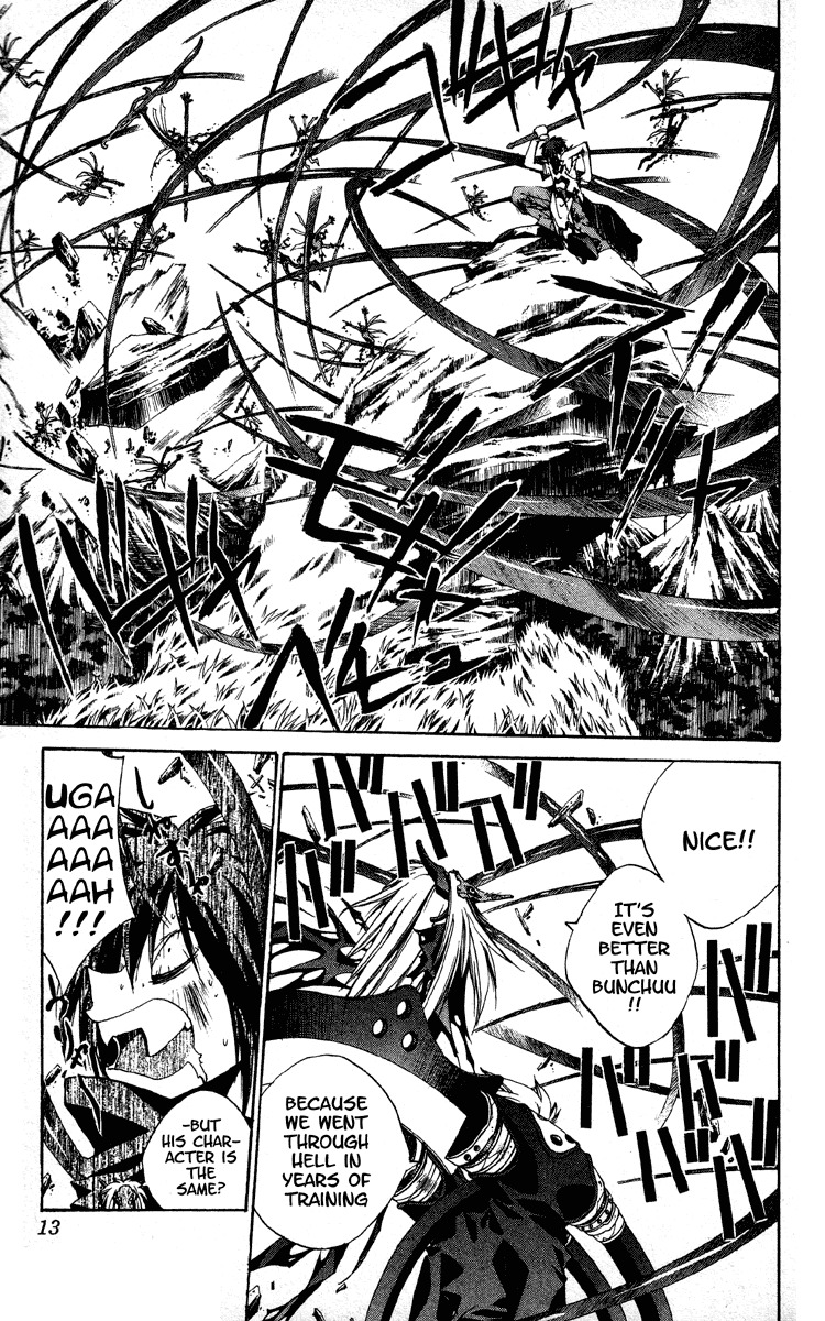 Houshin Engi Chapter 196 page 12 - Chapter 196: Great Mother ② - Body