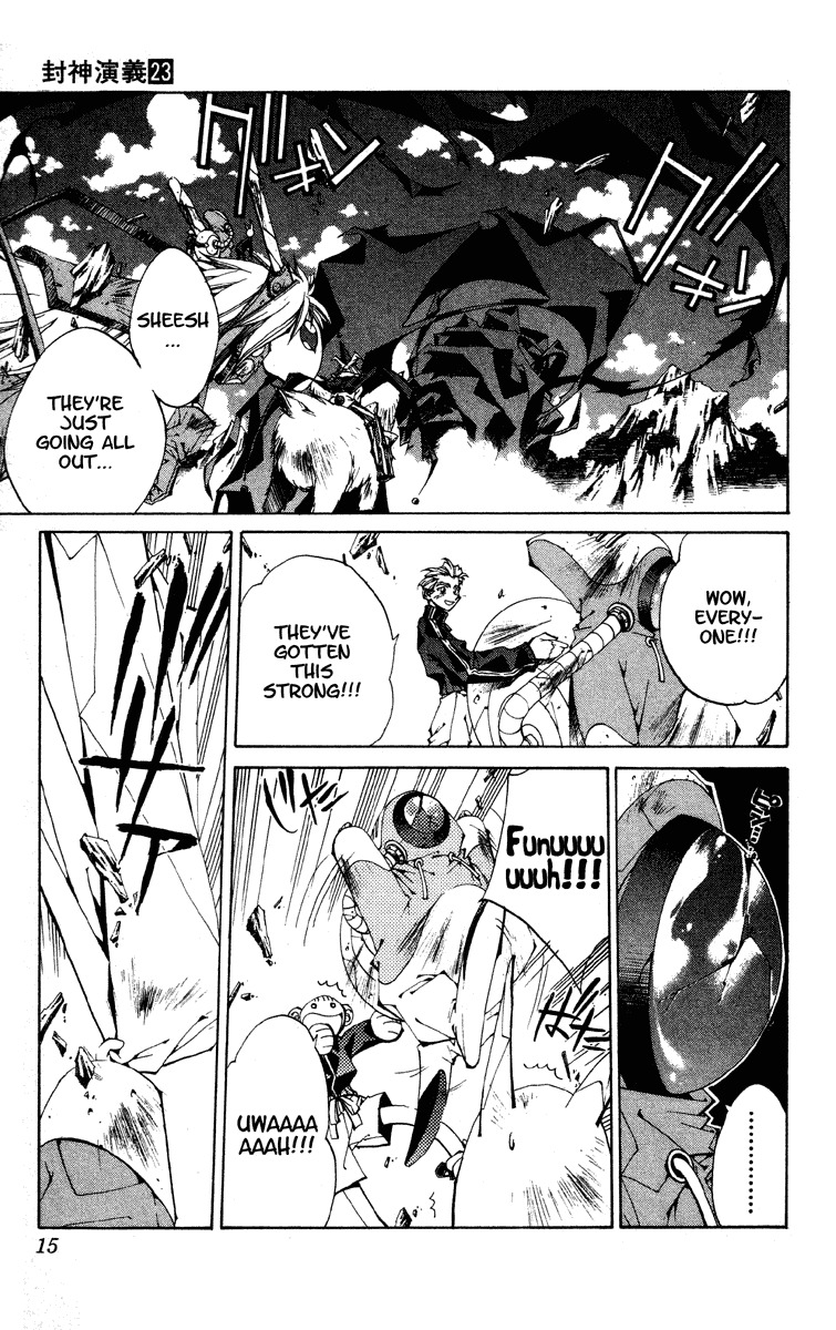 Houshin Engi Chapter 196 page 14 - Chapter 196: Great Mother ② - Body