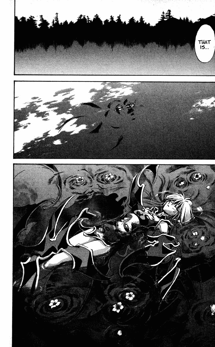 Houshin Engi Chapter 196 page 17 - Chapter 196: Great Mother ② - Body