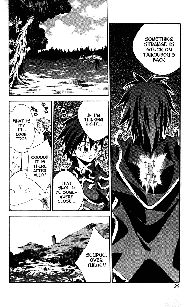 Houshin Engi Chapter 196 page 19 - Chapter 196: Great Mother ② - Body